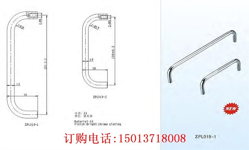 供应盖环、挽手、暗拉手、弹簧拉手